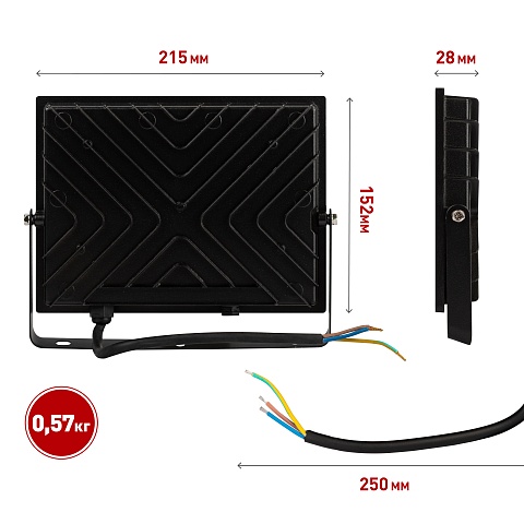 ЭРА Прожектор светодиодный уличный PRO LPR-062-0-65K-070 70Вт 6500K IP65 призма гарантия 3 года
