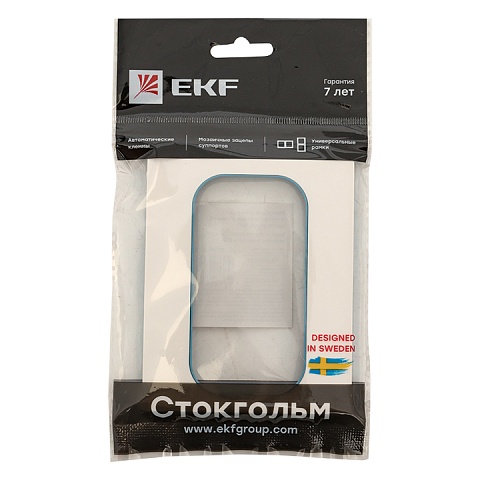 EKF PROxima Стокгольм Белый Линия синяя Рамка для розетки 2-ой