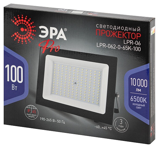 ЭРА Прожектор светодиодный уличный PRO LPR-062-0-65K-100 100Вт 6500K IP65 призма гарантия 3 года
