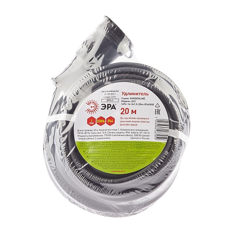 ЭРА Удлинитель силовой  UPx-1e-3x1,5-20m-IP44(KG) в бухте с заземлением 1 розетка 20 м КГ 3х1,5мм2