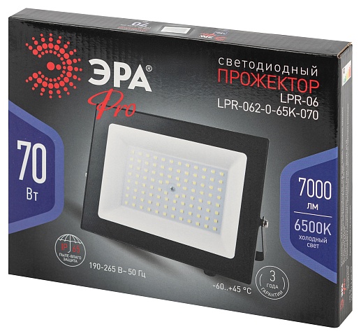 ЭРА Прожектор светодиодный уличный PRO LPR-062-0-65K-070 70Вт 6500K IP65 призма гарантия 3 года
