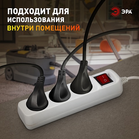 ЭРА Удлинитель электрический UX-3es-1,5m с заземлением с выключателем 3 розетки 1,5 м ПВС 3x0,75мм2 10А