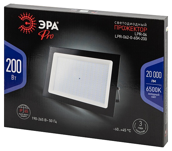 ЭРА Прожектор светодиодный уличный PRO LPR-062-0-65K-200 200Вт 6500K IP65 призма гарантия 3 года
