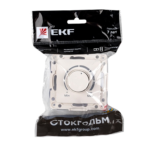 EKF PROxima Стокгольм Белый Светорегулятор, 600W, 220В