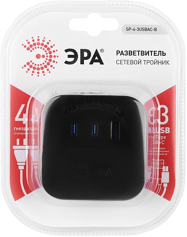Разветвитель электрический ЭРА SP-4-3USBAC-B на 4 розетки + 3 USB A+C со шторками 10А черный