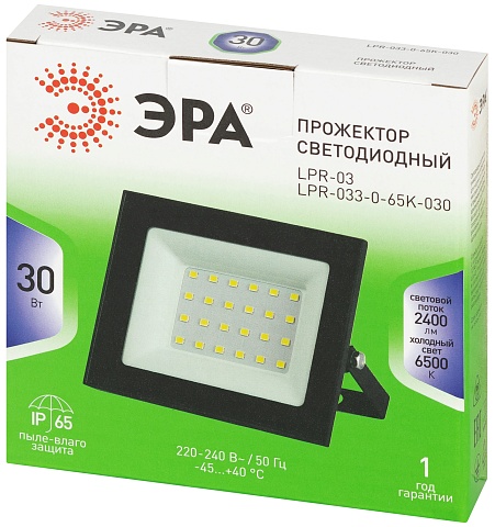 ЭРА Прожектор светодиодный уличный GREEN LINE LPR-033-0-65K-030 30Вт 6500K IP65 гарантия 1 год влагозащищенный