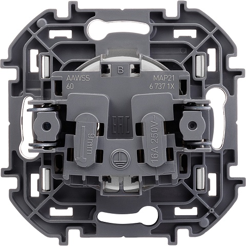 Legrand INSPIRIA Алюминий Розетка 2К - 16 А - 250 В