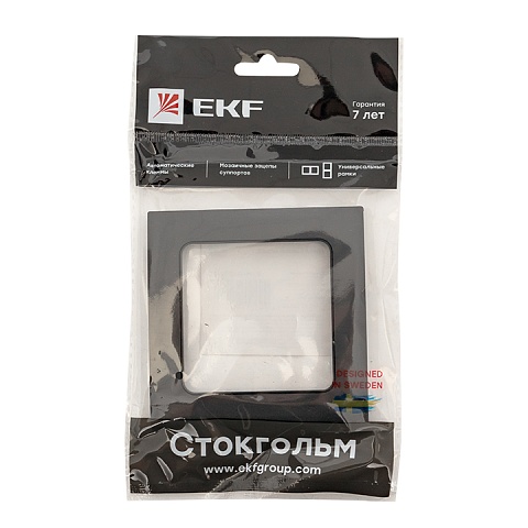 EKF PROxima Стокгольм Черный Рамка 1-ая