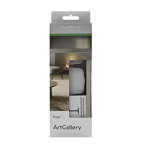 Systeme Electric ArtGallery Pure Камень Сланец Рамка 3-ая