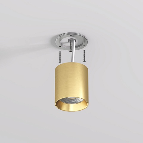 Denkirs DK2610-SB Накладной светильник SHINE TUBE со светодиодом, D70*H80, IP20, 3000К, 10W, RA≥90, сатинированная латунь, алюминий