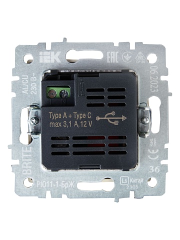 IEK BRITE Роз. USB A+C 18Вт РЮ11-1-БрЖ жемч.