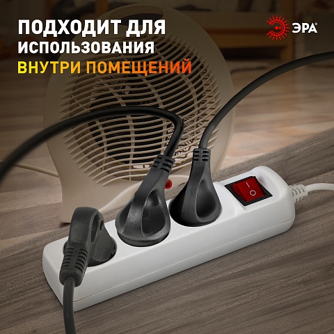 ЭРА Удлинитель электрический  UX-3es-5m с заземлением с выключателем 3 розетки 5м ПВС 3x0,75мм2 10А