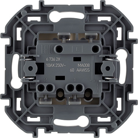Legrand INSPIRIA Слоновая кость Выключатель двухклавишный 10 AX - 250 В