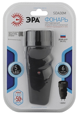 ЭРА Светодиодный фонарь SDA30M ручной аккумуляторный прямая зарядка