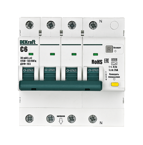 DEKraft АВДТ 3P+N 6А 30мА AC х-ка C ДИФ-103 4.5кА