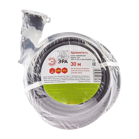 ЭРА Удлинитель силовой  UPx-1e-3x1,5-30m-IP44(KG) в бухте с заземлением 1 розетка 30м КГ 3х1,5мм2