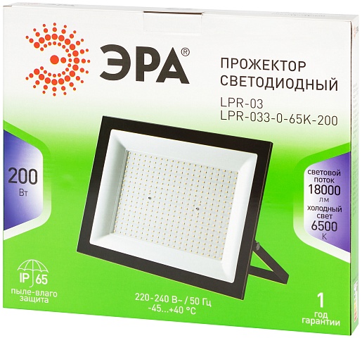 ЭРА Прожектор светодиодный уличный GREEN LINE LPR-033-0-65K-200 200Вт 6500K IP65 гарантия 1 год влагозащищенный