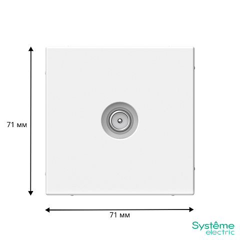 Systeme Electric ArtGallery Лотос TV Розетка проходная 4DB, механизм