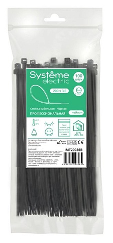 Systeme Electric Стяжка кабельная 200х3.6 Чёрная (100шт)