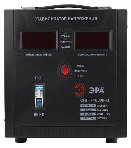 ЭРА СНПТ-10000-Ц Стабилизатор напряжения переносной, ц.д., 140-260В/220/В, 10000ВА (24)