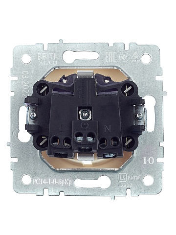 IEK BRITE Розетка 1-местная с заземлением с защитными шторками 16А РС14-1-0-БрКр бежевый